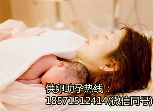 武汉试管婴儿医院成功率排名及详细供卵机构选择指南