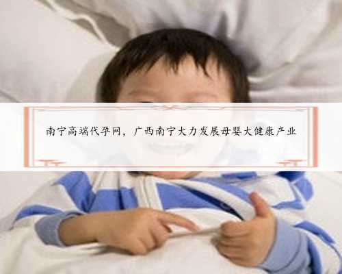 浙江赠卵生子机构带给不孕不育家庭的福音