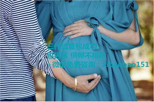代生医院大约多少钱,台媒爆料林志玲正在积极备孕，46岁的她通过试管婴儿明年