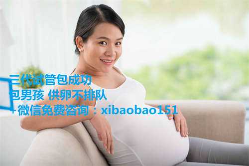 浙江生殖医院能供卵吗，多囊卵巢想要怀孕，只能借助试管婴儿的“风”吗?