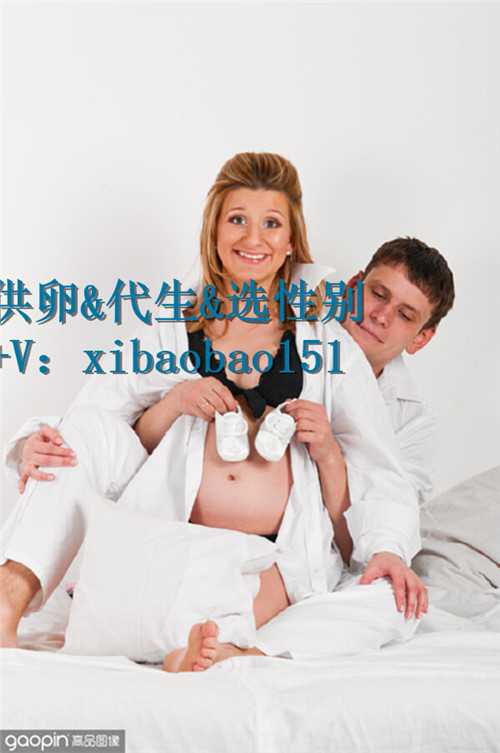代生孩子最靠谱的公司,北京合法供卵代怀,准备试管婴儿期间可以同房吗