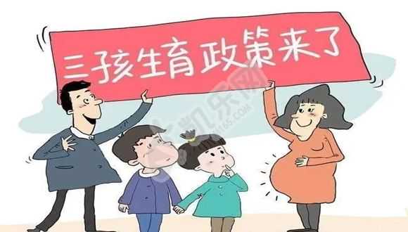 浙江省妇保第三代试管婴儿成功率，一胎生双胞胎女儿，二胎生双胞胎儿子，网